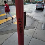 Graffiti at 1290 Potrero Ave
