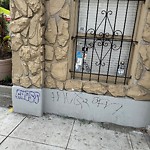 Graffiti at Intersection Of Central Ave & Haight St